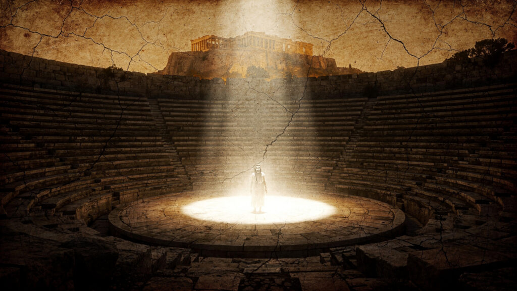 The Bacchae | The Play That Asked the Question in the God's Own Theater 14